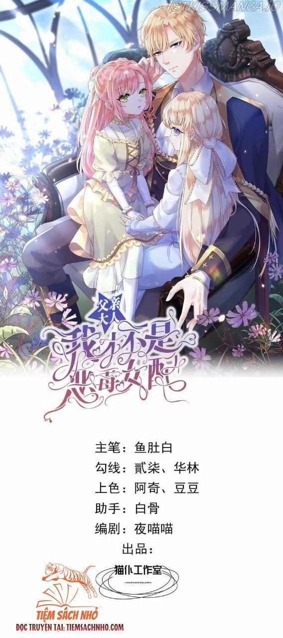 Cha, Con Chắc Chắn Không Phải Là Một Nhân Vật Phụ Thay Thế Cho Công Nương Đâu 1 trang 0