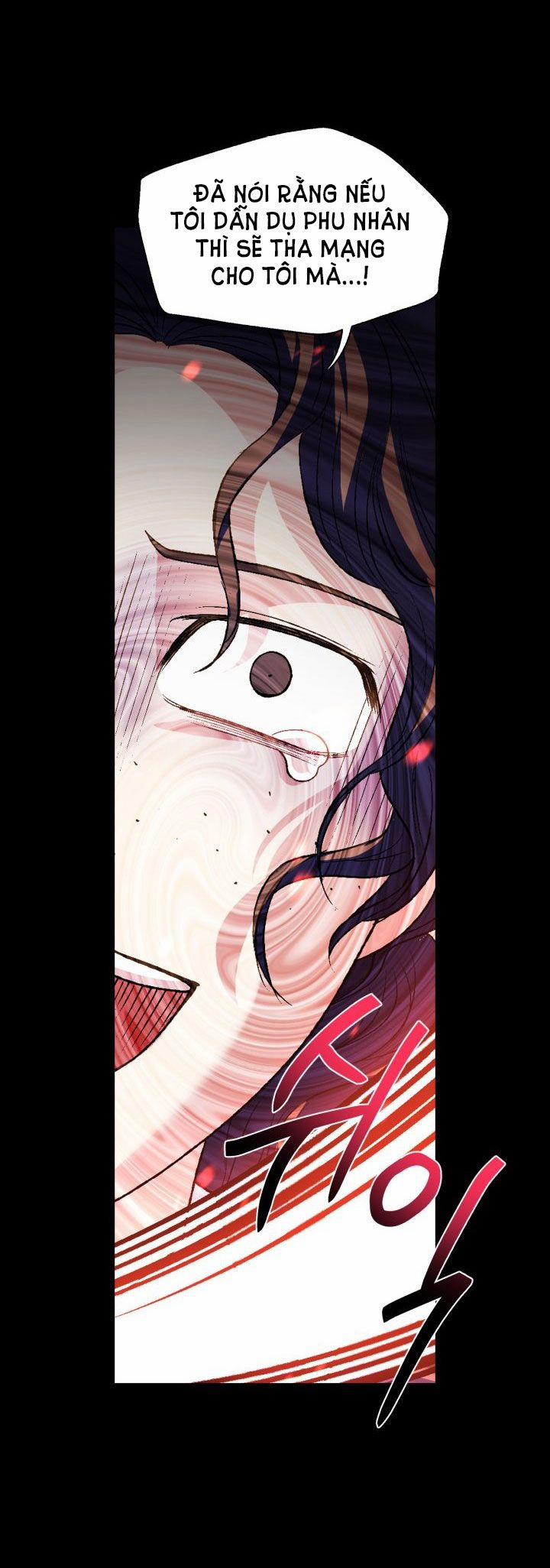 Cha, Con Không Muốn Kết Hôn! 100.1 trang 14