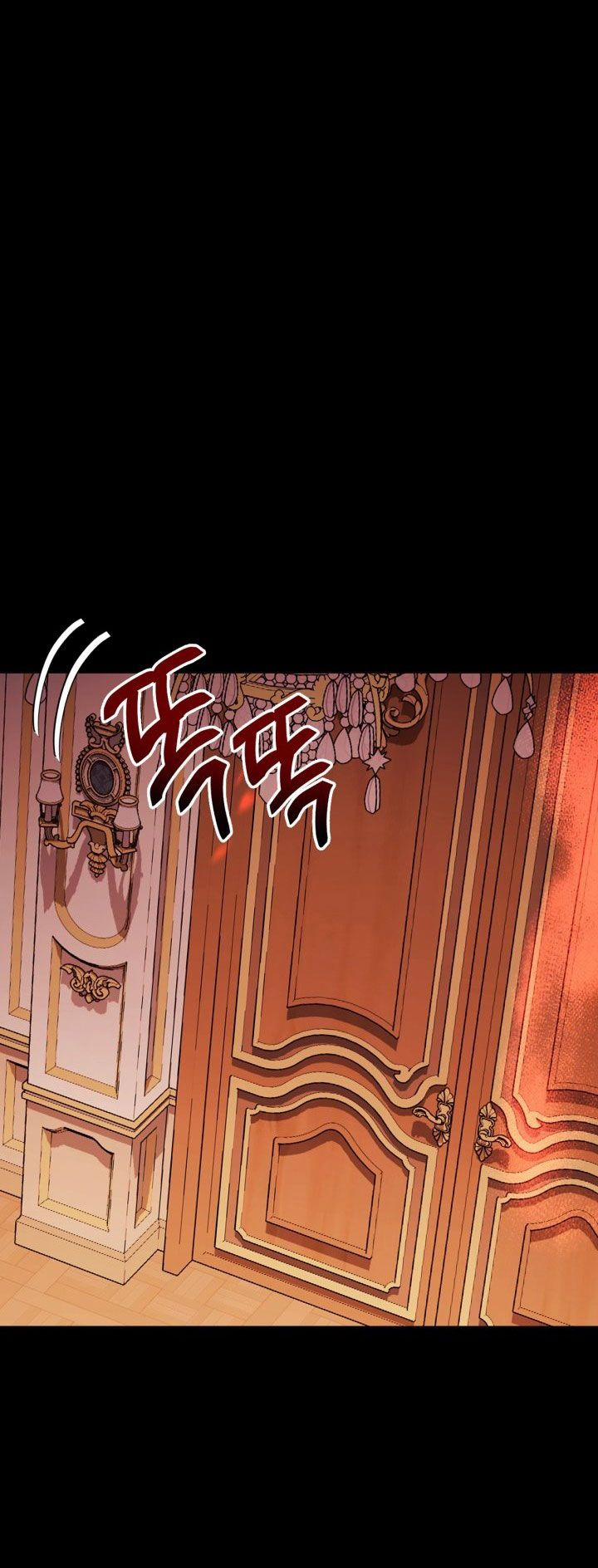 Cha, Con Không Muốn Kết Hôn! 100.1 trang 2