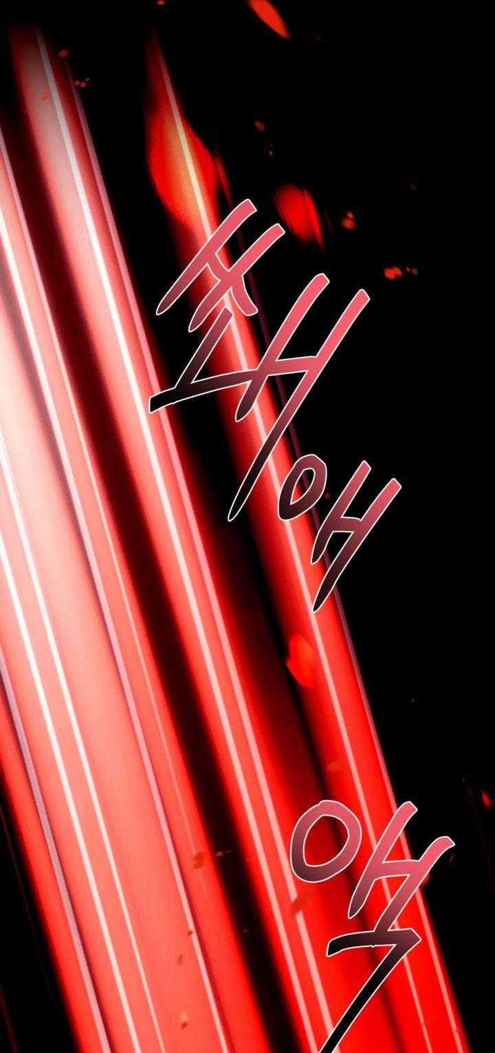 Cha, Con Không Muốn Kết Hôn! 100.1 trang 7