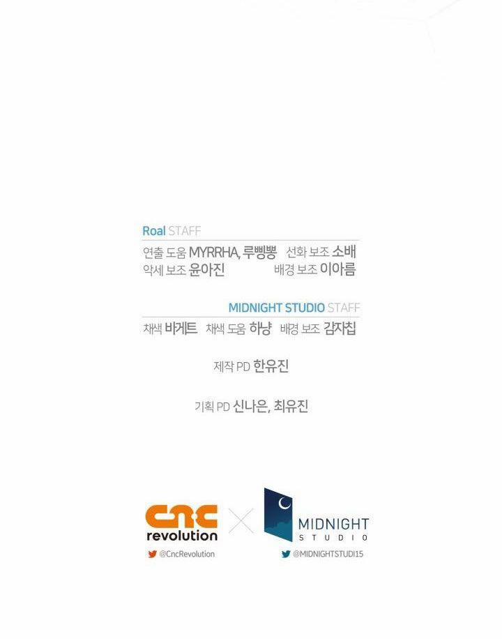 Cha, Con Không Muốn Kết Hôn! 100.2 trang 37