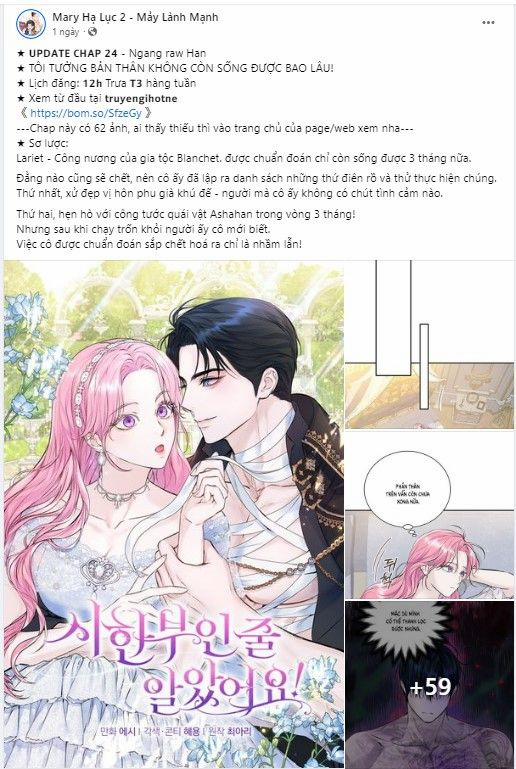 Cha, Con Không Muốn Kết Hôn! 103 trang 3