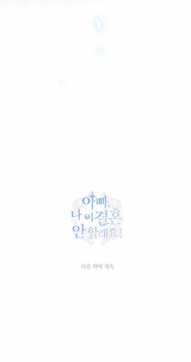 Cha, Con Không Muốn Kết Hôn! 103 trang 78