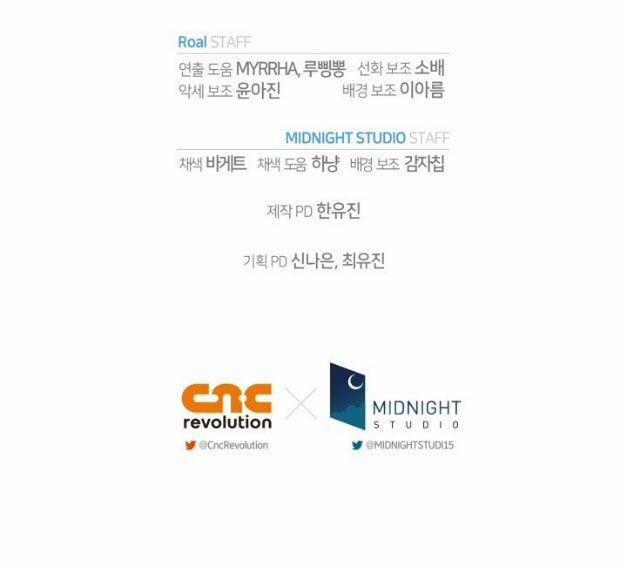 Cha, Con Không Muốn Kết Hôn! 103 trang 91