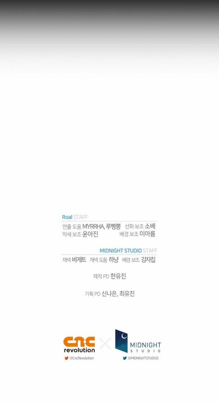 Cha, Con Không Muốn Kết Hôn! 104 trang 101