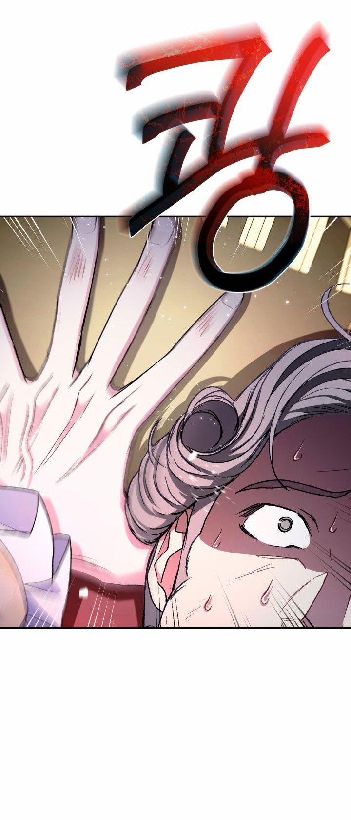 Cha, Con Không Muốn Kết Hôn! 104 trang 24