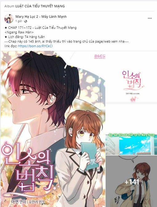 Cha, Con Không Muốn Kết Hôn! 104 trang 5