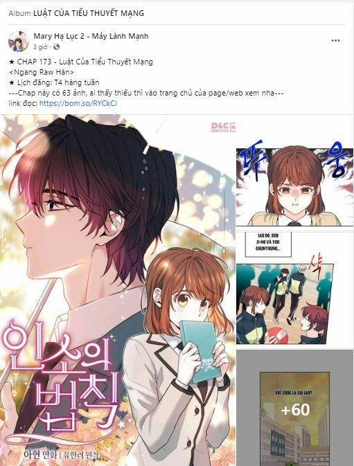 Cha, Con Không Muốn Kết Hôn! 105 trang 1