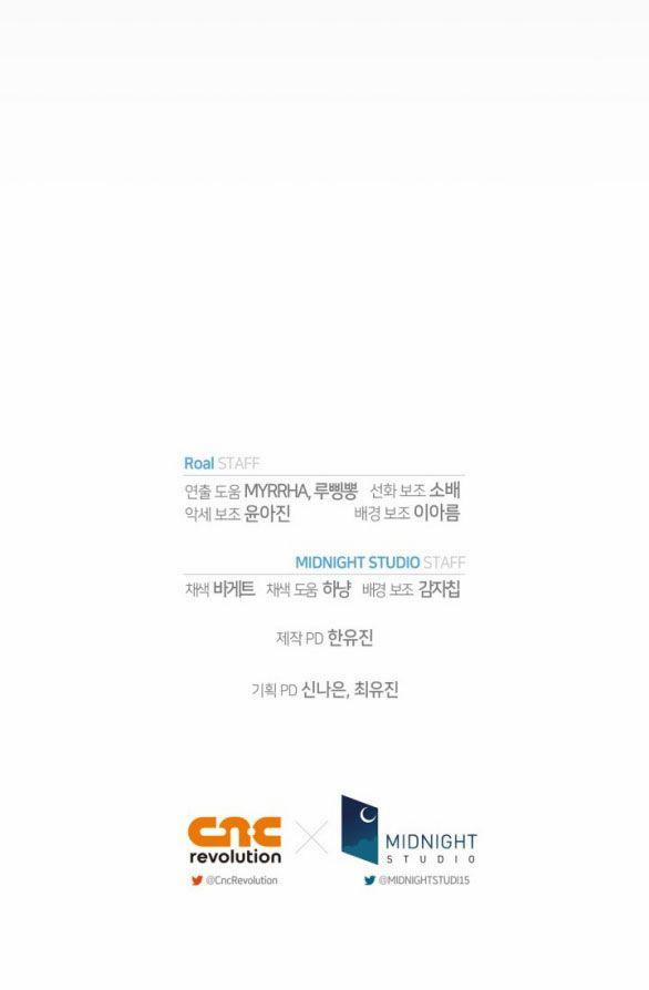 Cha, Con Không Muốn Kết Hôn! 105 trang 90