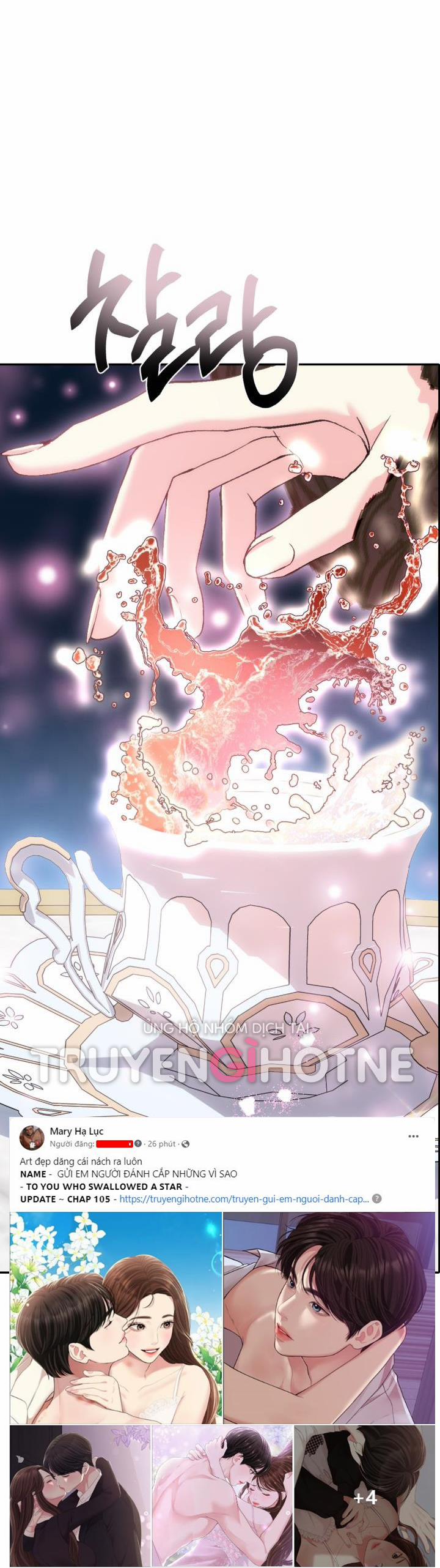 Cha, Con Không Muốn Kết Hôn! 108.2 trang 1