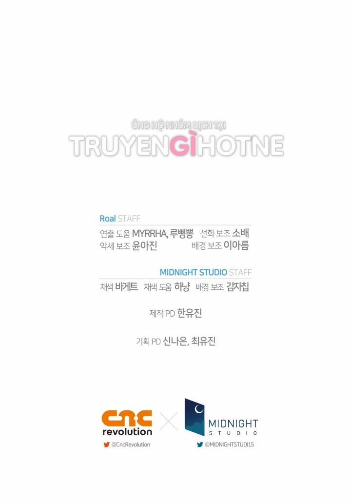 Cha, Con Không Muốn Kết Hôn! 111.2 trang 57