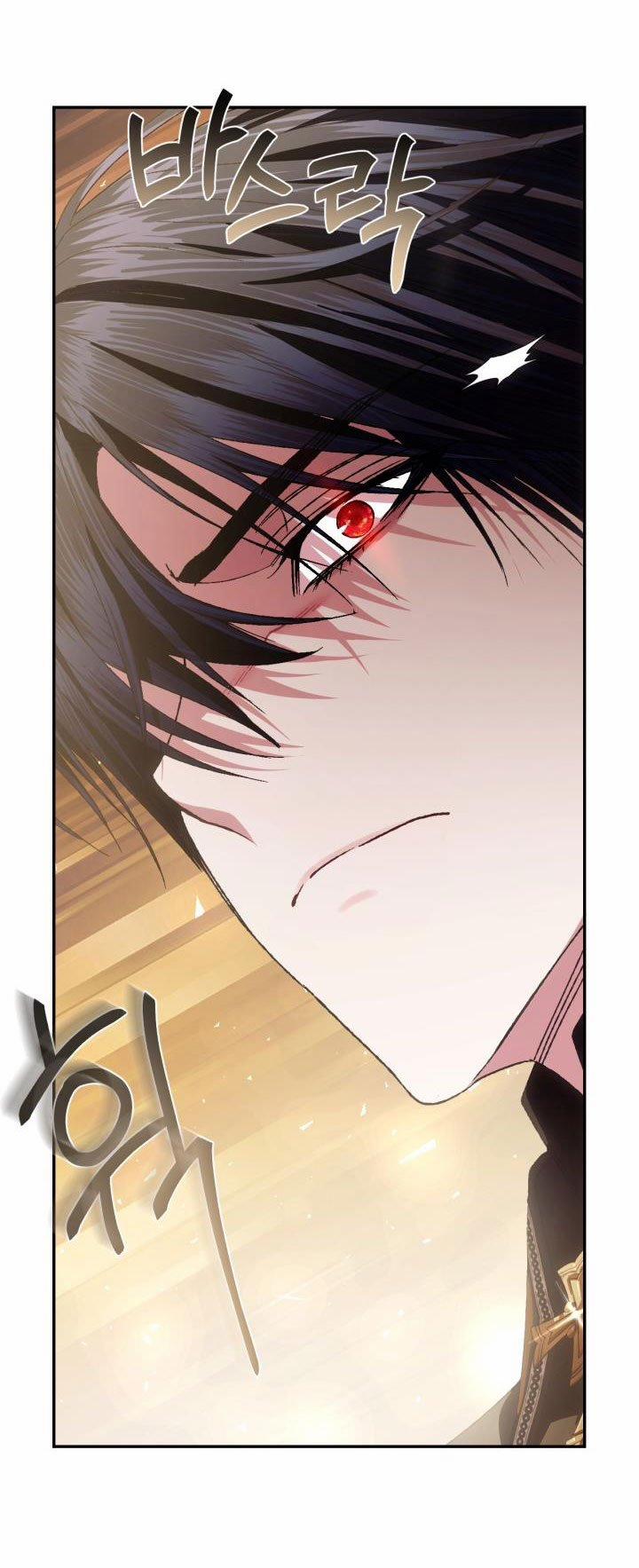 Cha, Con Không Muốn Kết Hôn! 116.2 trang 8