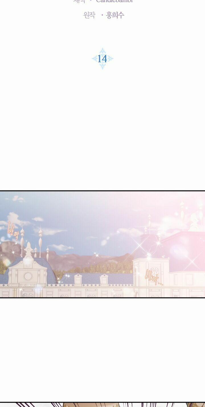 Cha, Con Không Muốn Kết Hôn! 14 trang 1