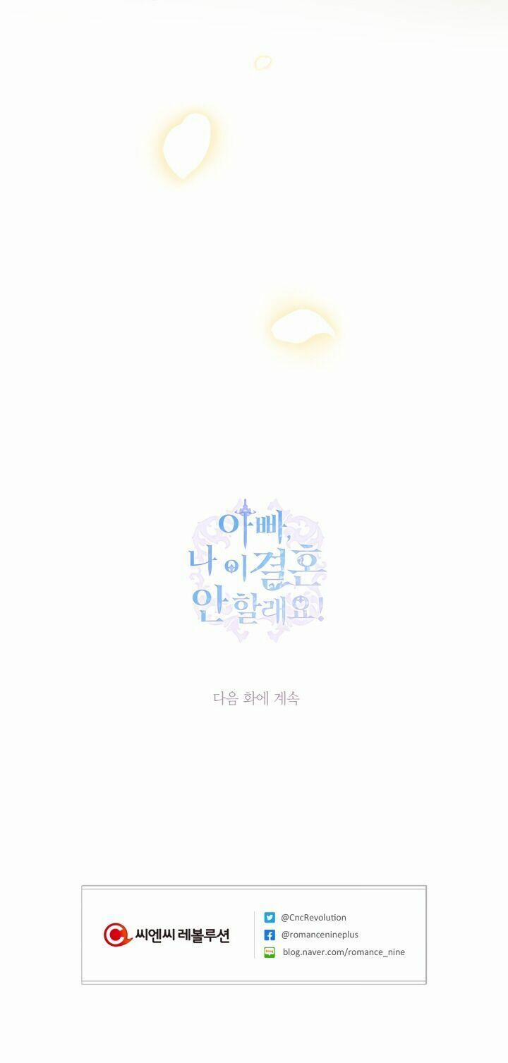 Cha, Con Không Muốn Kết Hôn! 14 trang 57