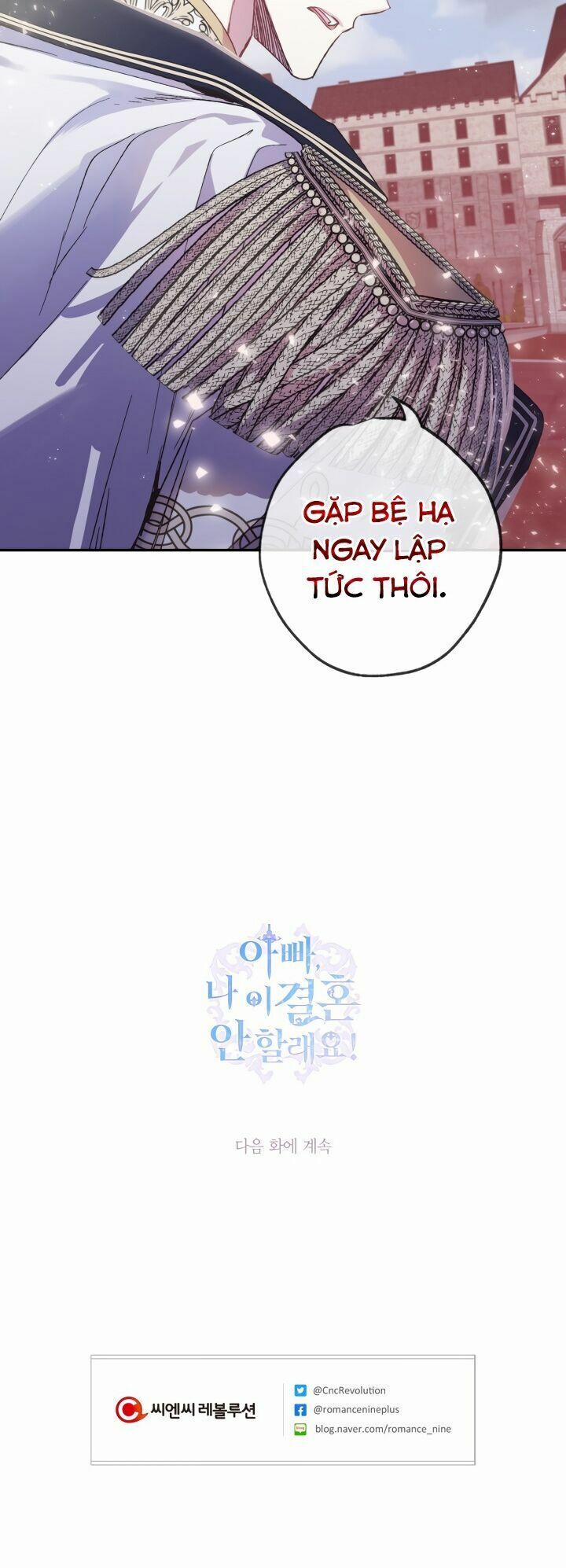 Cha, Con Không Muốn Kết Hôn! 15 trang 55