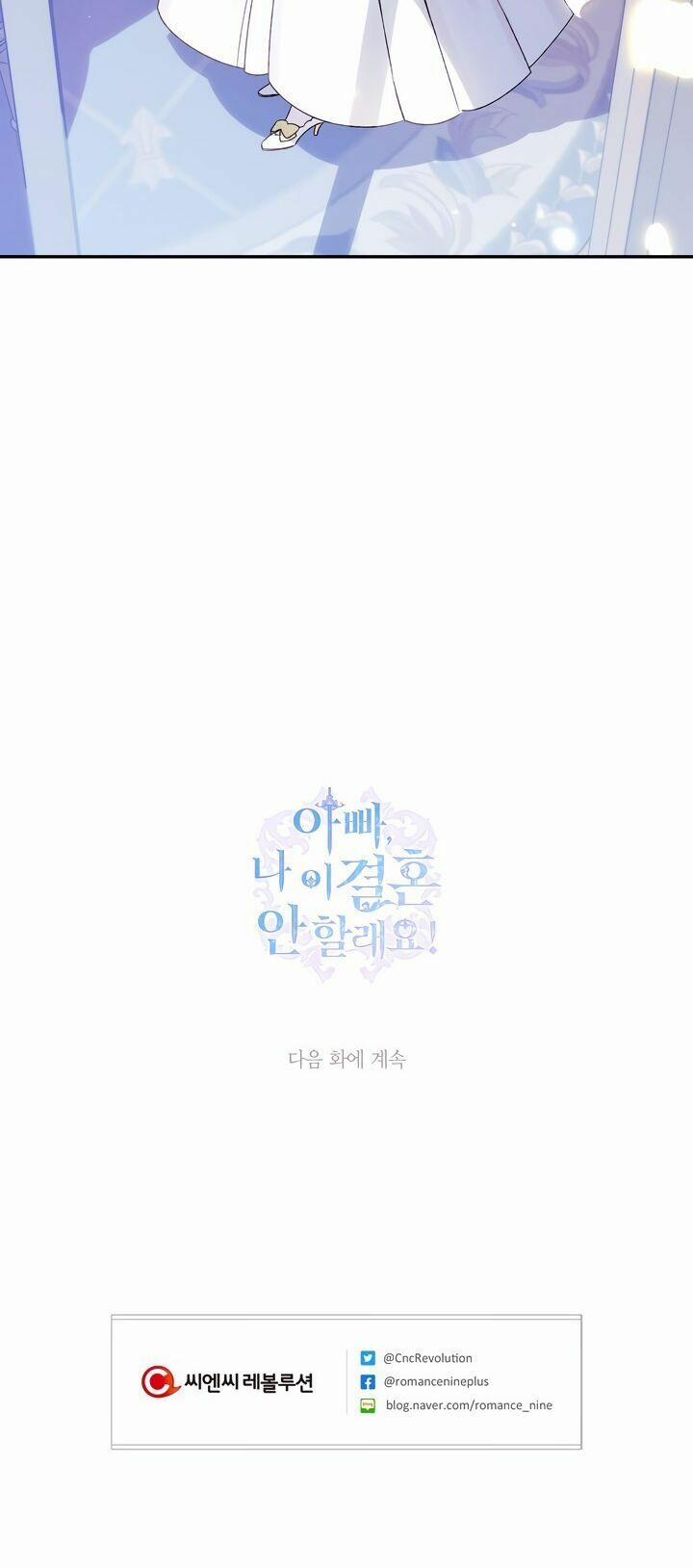 Cha, Con Không Muốn Kết Hôn! 17 trang 52