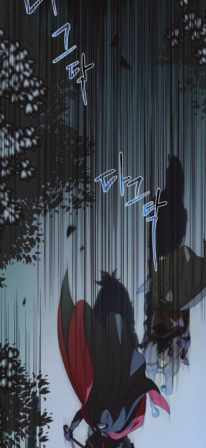 Cha, Con Không Muốn Kết Hôn! 18 trang 1