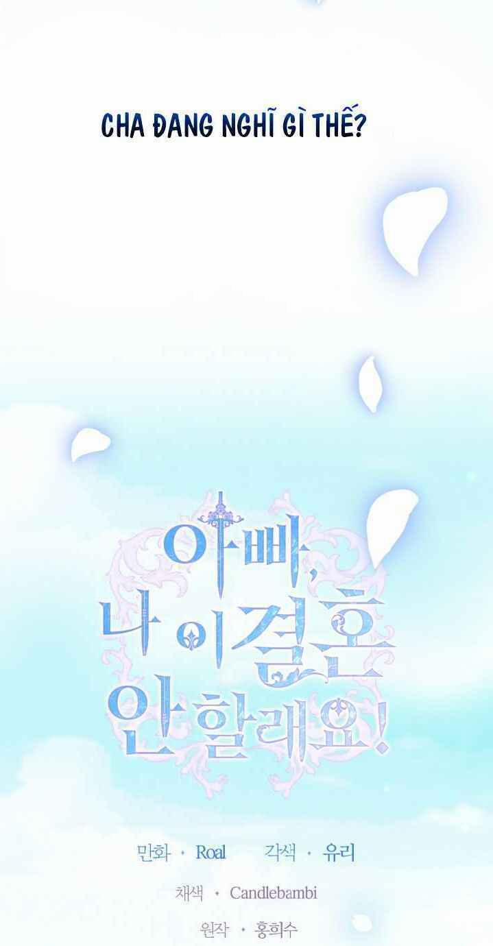 Cha, Con Không Muốn Kết Hôn! 25 trang 14