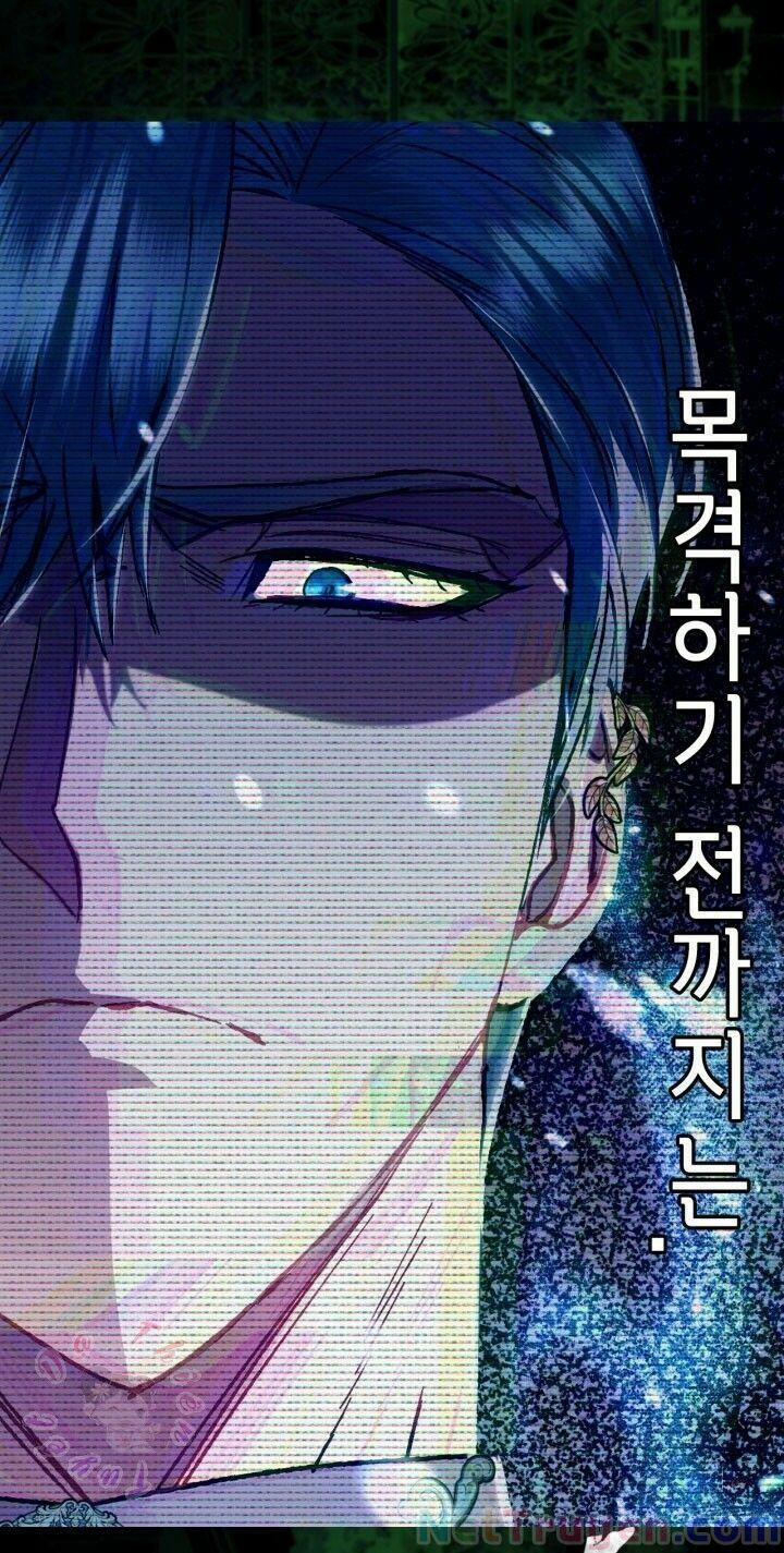 Cha, Con Không Muốn Kết Hôn! 26 trang 89