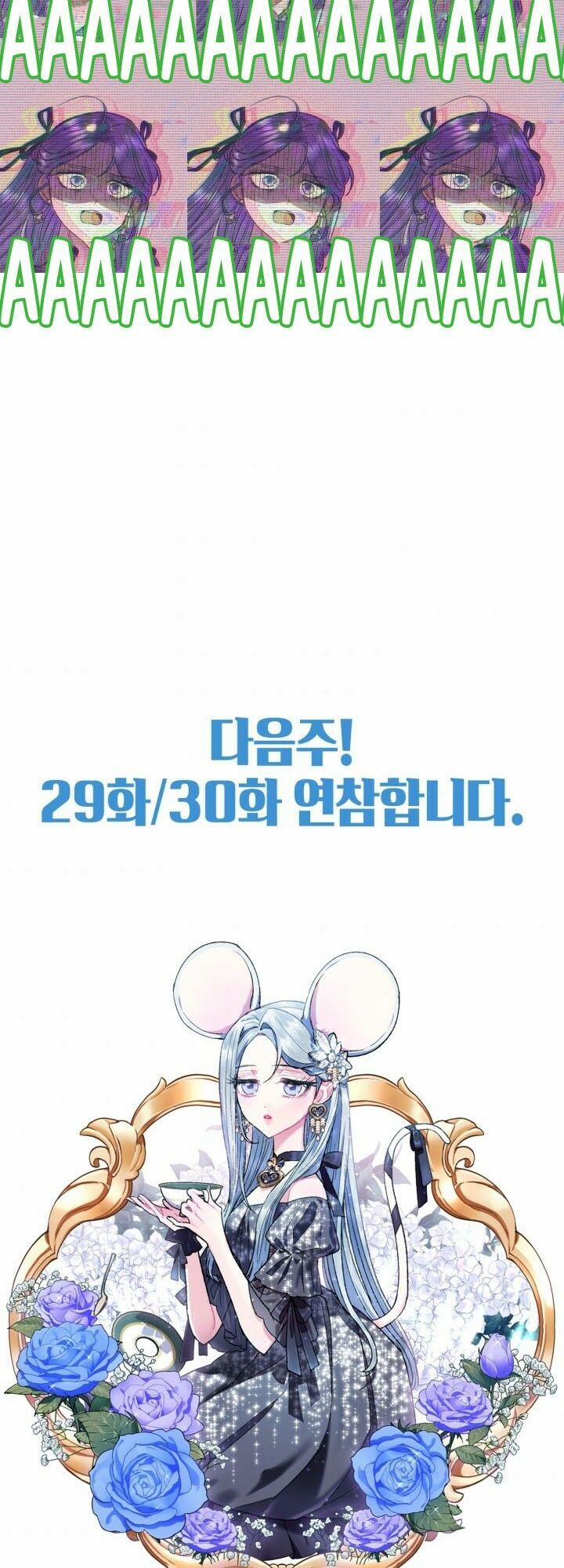 Cha, Con Không Muốn Kết Hôn! 28 trang 80