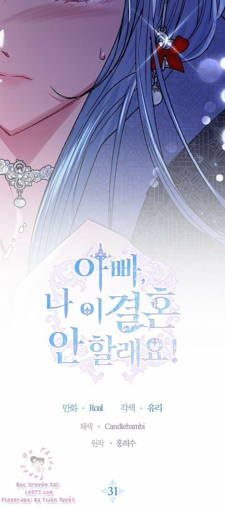 Cha, Con Không Muốn Kết Hôn! 31 trang 5