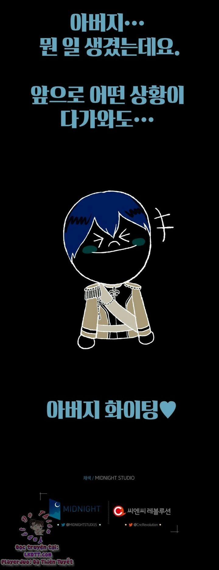 Cha, Con Không Muốn Kết Hôn! 32 trang 74