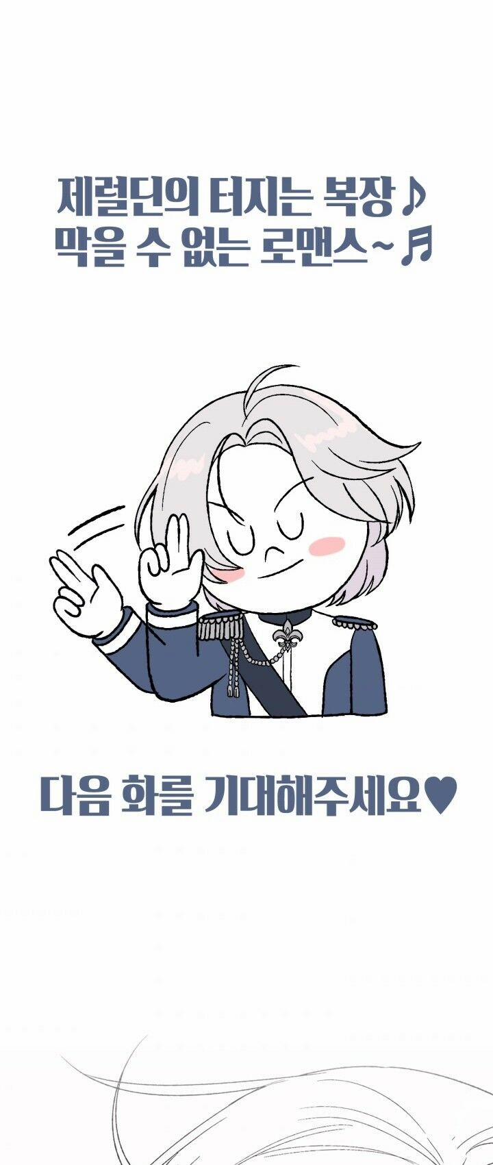 Cha, Con Không Muốn Kết Hôn! 33 trang 95