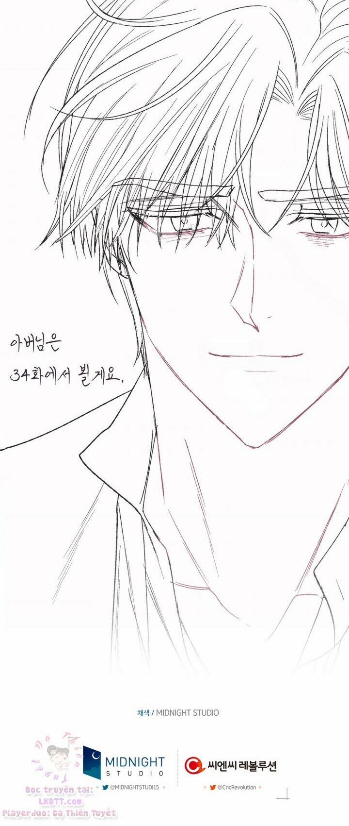 Cha, Con Không Muốn Kết Hôn! 33 trang 96