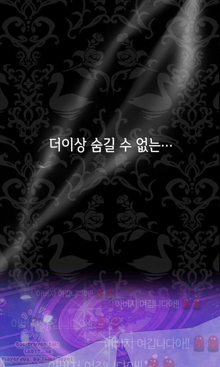 Cha, Con Không Muốn Kết Hôn! 34 trang 74