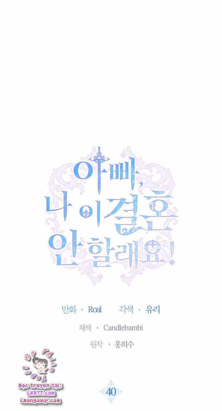 Cha, Con Không Muốn Kết Hôn! 40 trang 6