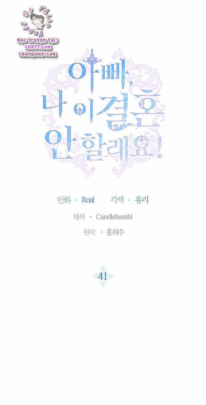 Cha, Con Không Muốn Kết Hôn! 41 trang 9