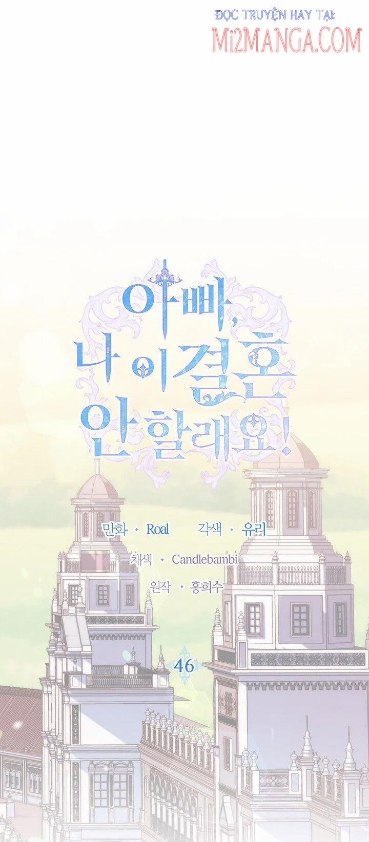 Cha, Con Không Muốn Kết Hôn! 46 trang 5