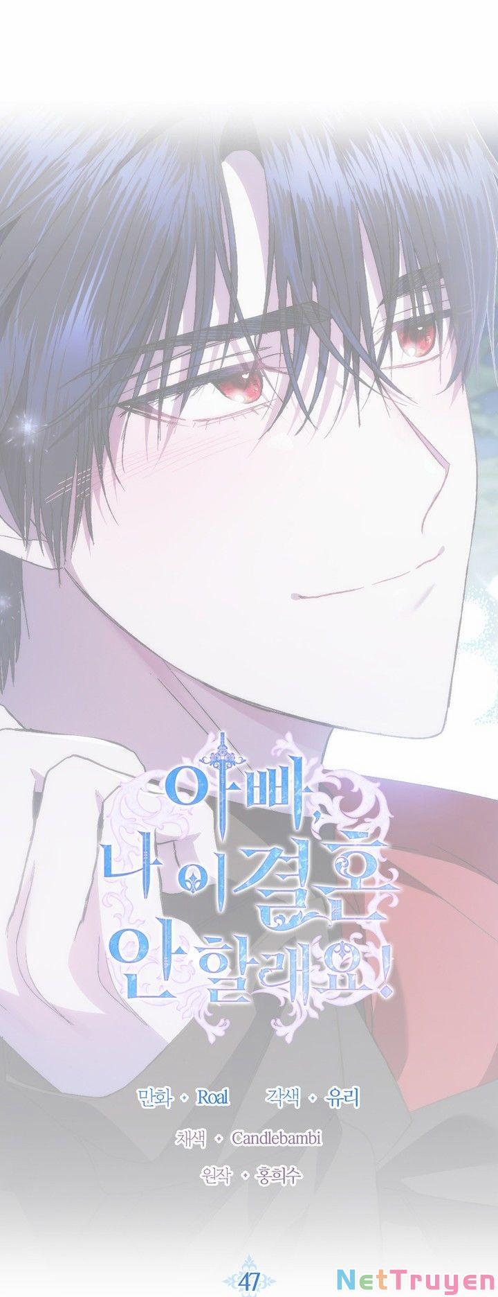 Cha, Con Không Muốn Kết Hôn! 47 trang 6