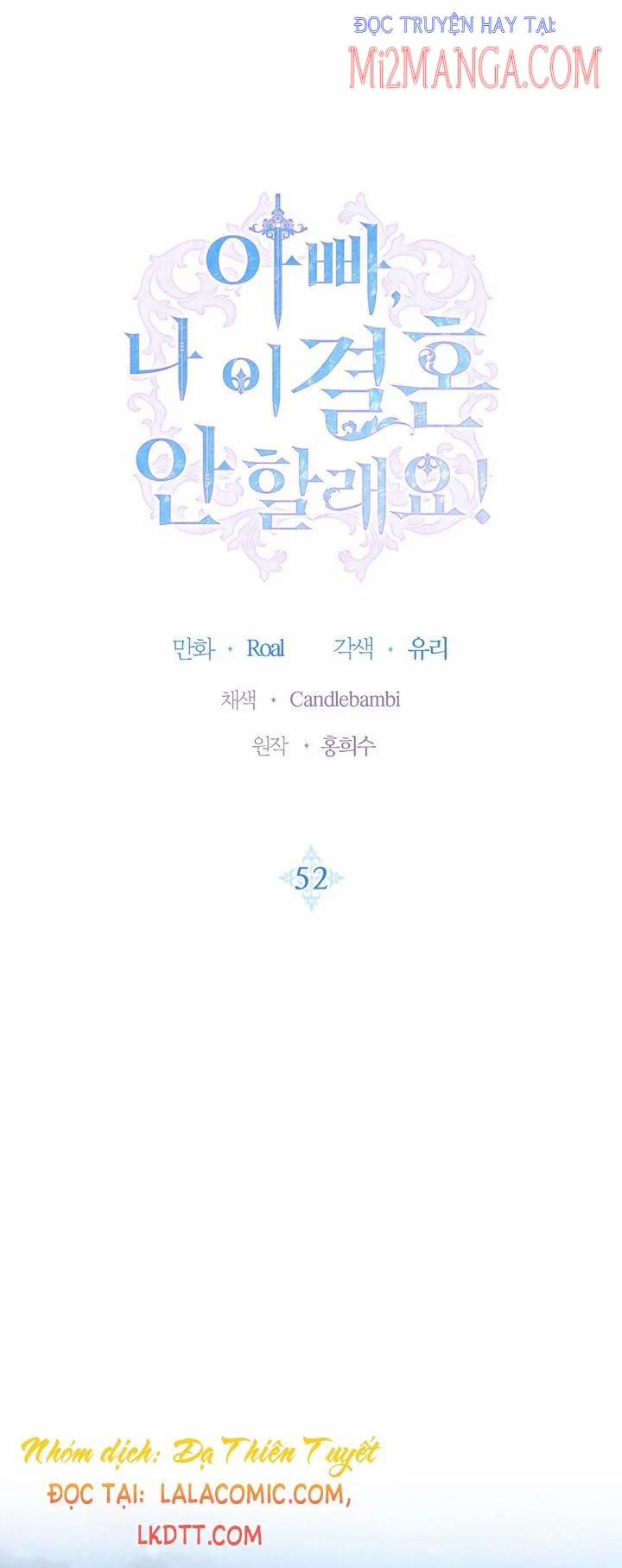 Cha, Con Không Muốn Kết Hôn! 52 trang 0