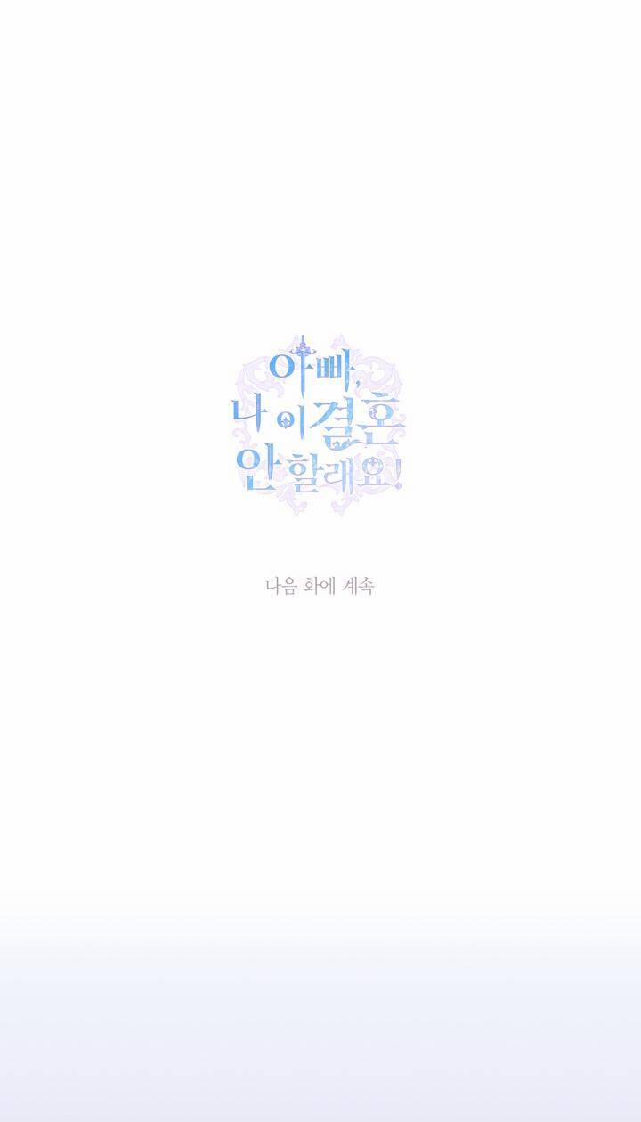 Cha, Con Không Muốn Kết Hôn! 59 trang 91