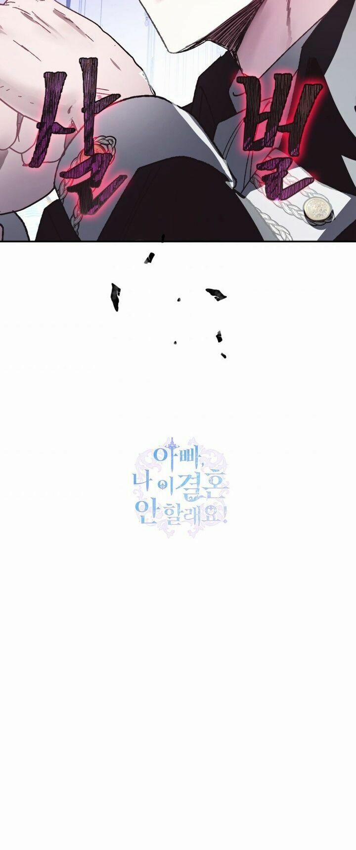 Cha, Con Không Muốn Kết Hôn! 6 trang 57