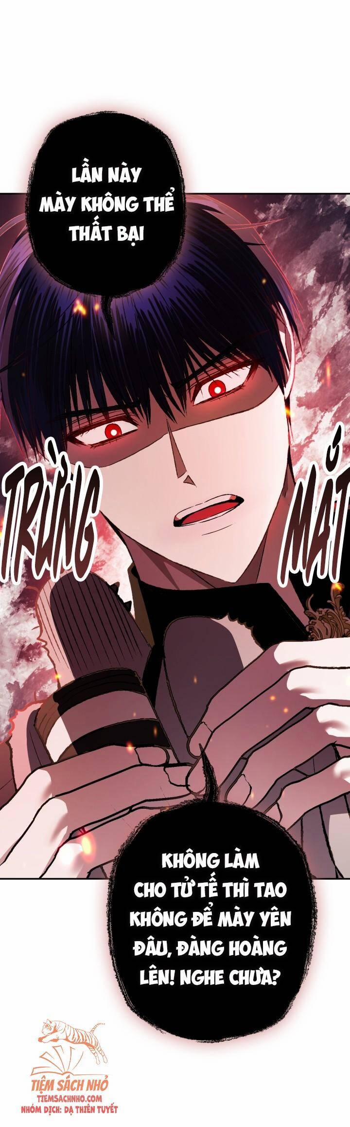 Cha, Con Không Muốn Kết Hôn! 60 trang 16