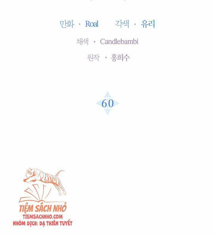 Cha, Con Không Muốn Kết Hôn! 60 trang 4