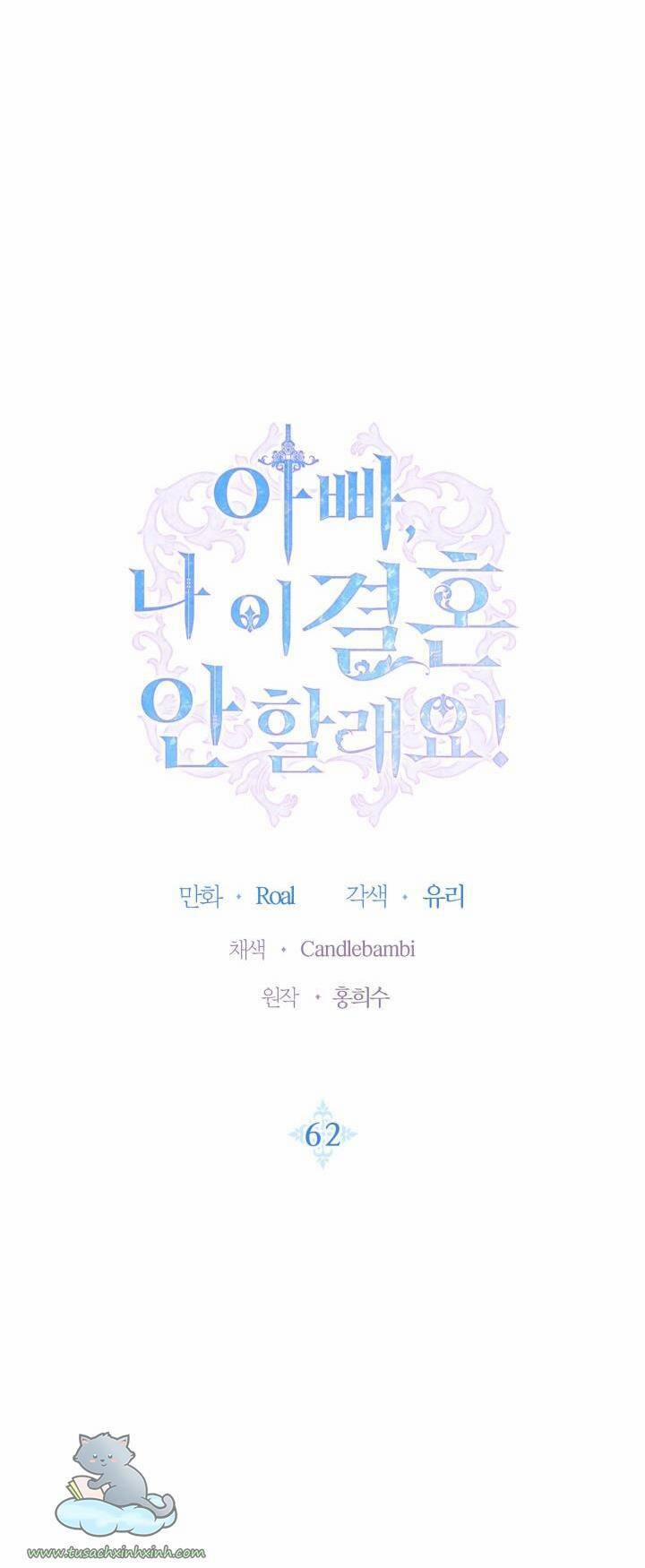 Cha, Con Không Muốn Kết Hôn! 62 trang 6