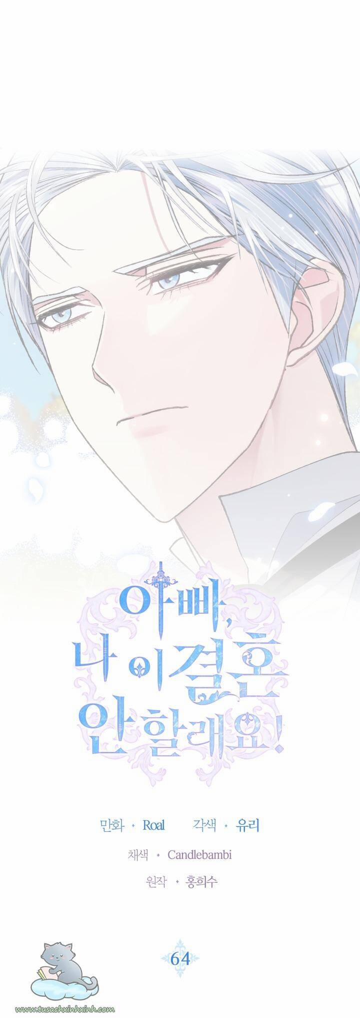 Cha, Con Không Muốn Kết Hôn! 64 trang 3