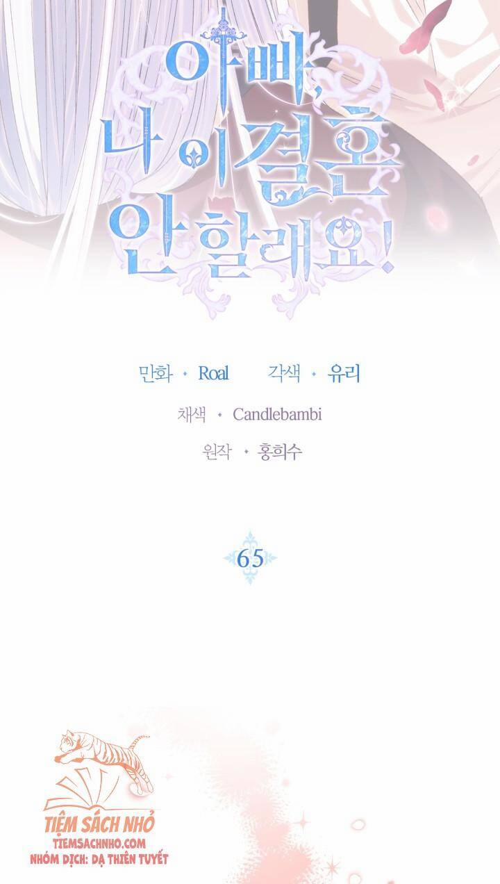 Cha, Con Không Muốn Kết Hôn! 65 trang 3