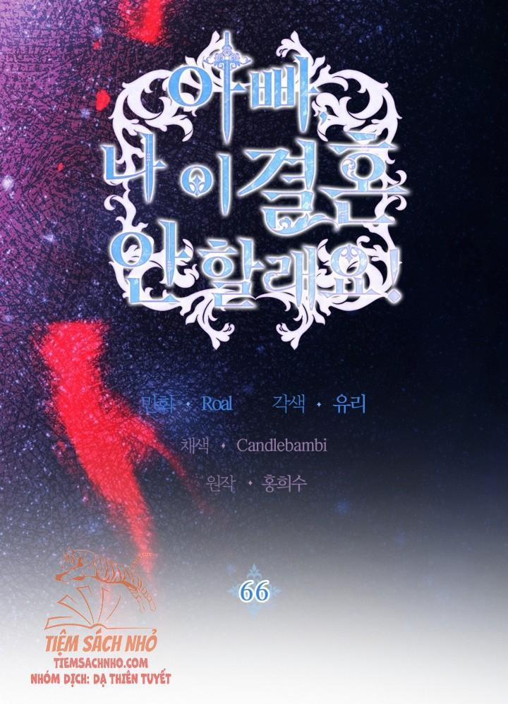 Cha, Con Không Muốn Kết Hôn! 66 trang 3