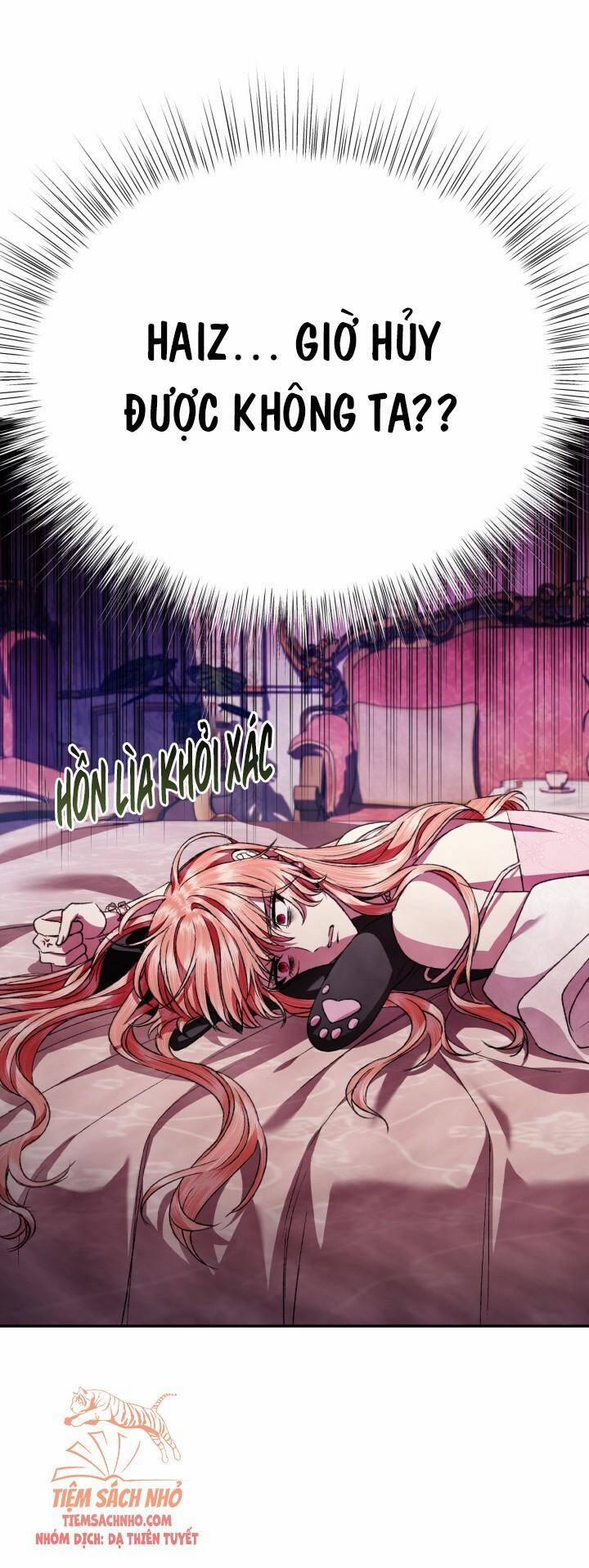 Cha, Con Không Muốn Kết Hôn! 68 trang 15