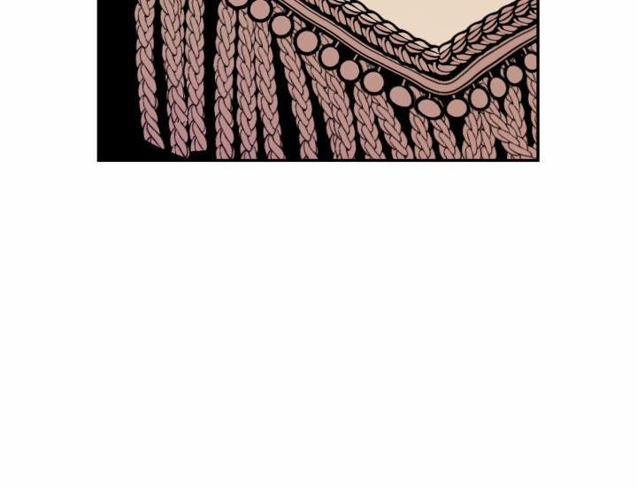 Cha, Con Không Muốn Kết Hôn! 70 trang 5