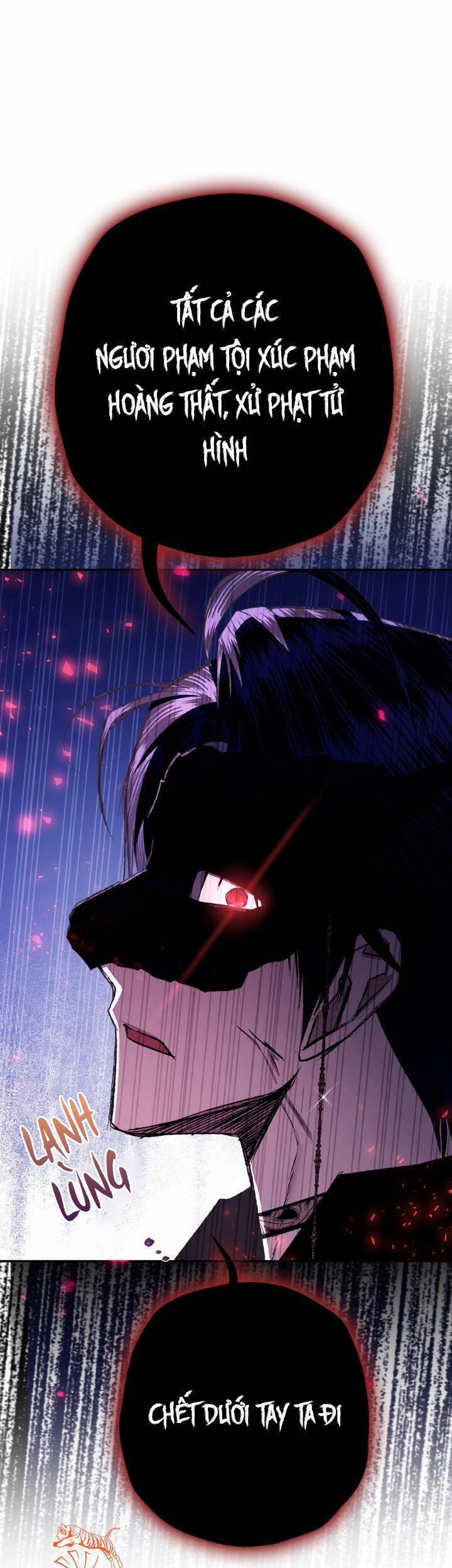 Cha, Con Không Muốn Kết Hôn! 73 trang 23