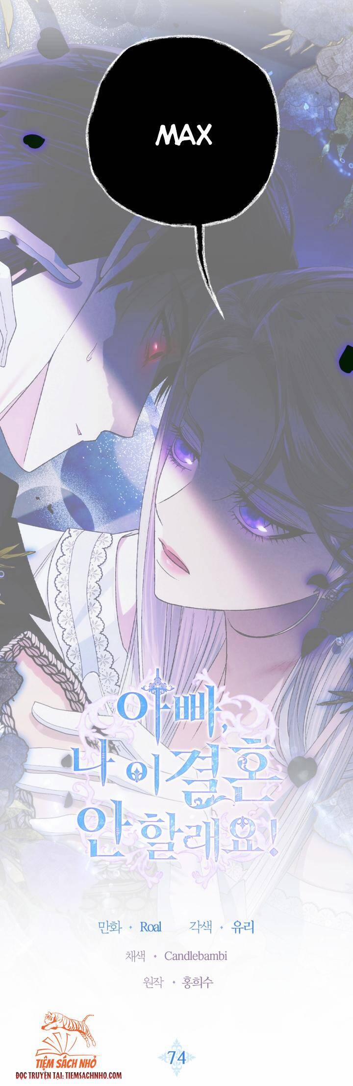 Cha, Con Không Muốn Kết Hôn! 74 trang 6