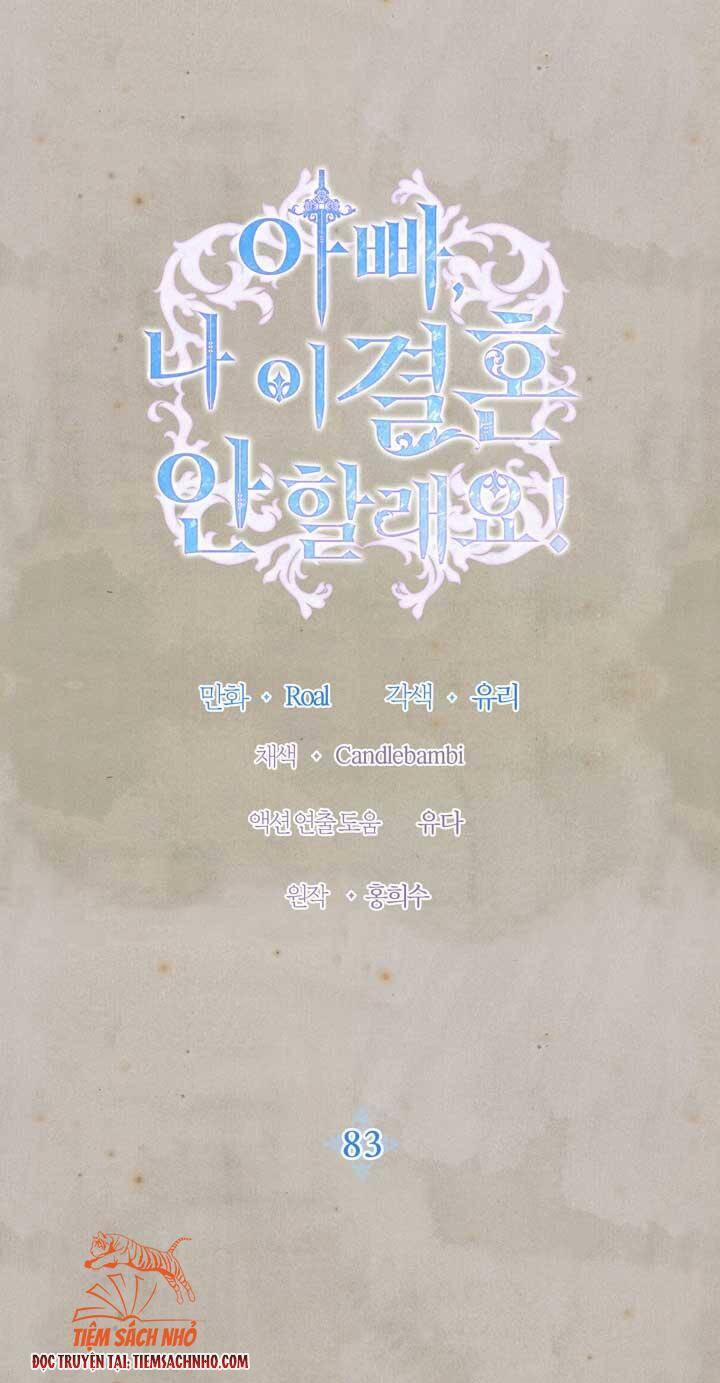 Cha, Con Không Muốn Kết Hôn! 83 trang 2