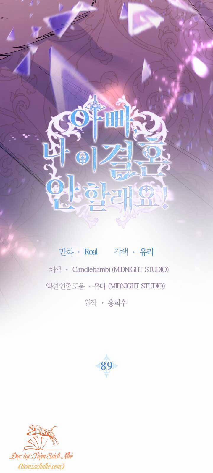 Cha, Con Không Muốn Kết Hôn! 89 trang 5