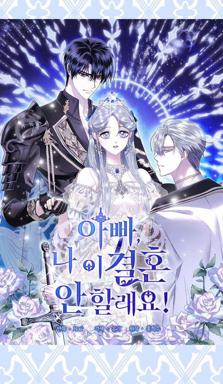 Cha, Con Không Muốn Kết Hôn! 93.5 trang 30