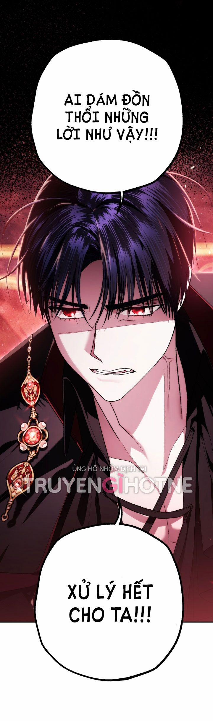 Cha, Con Không Muốn Kết Hôn! 93 trang 23